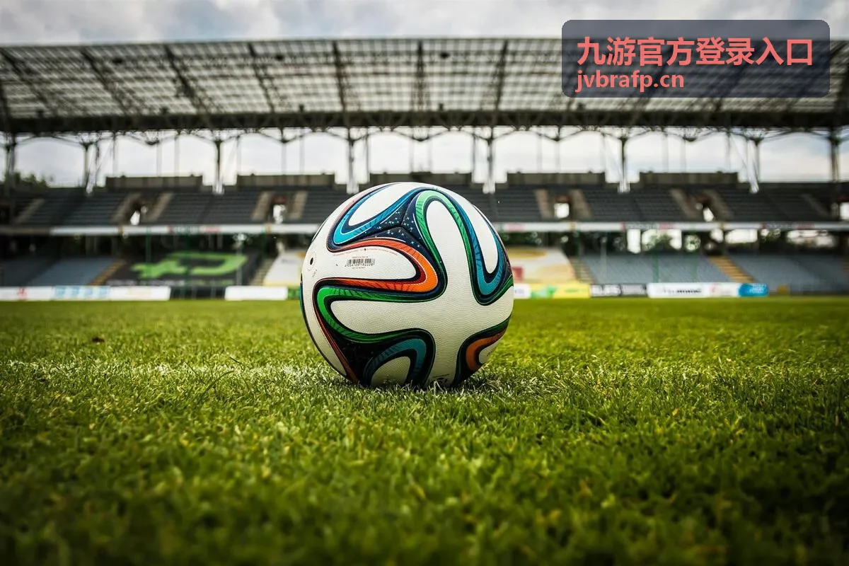 九游官方登录入口直播封面预览与开播倒计时
